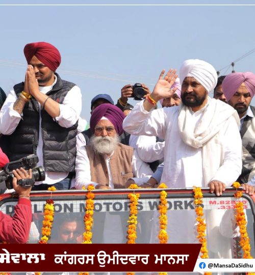 274235155_498565504969621_6110433248231116390_n