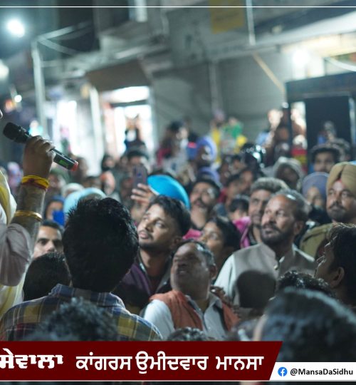 274247547_498434571649381_8497356526656072139_n