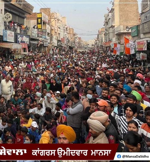 274346055_499564741536364_3228385371775209679_n