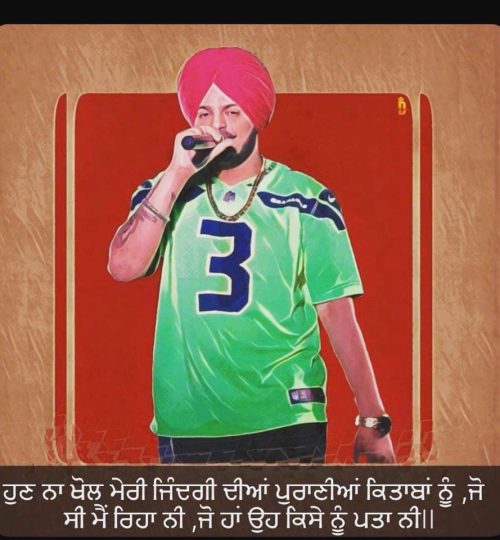 FB_IMG_1715098426497